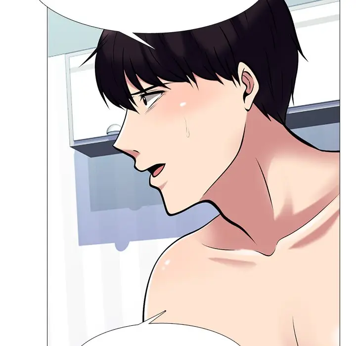 image-komik-extra-credit-chapter-47-72/125