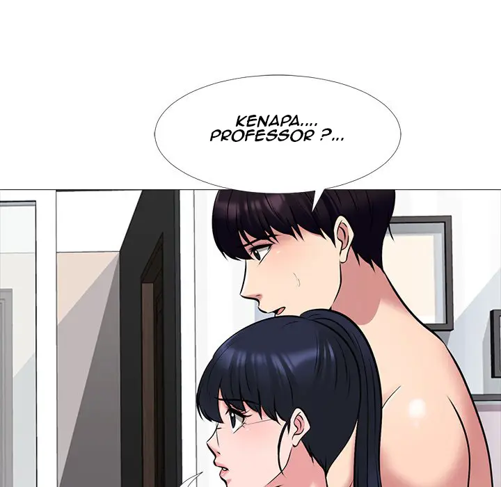 image-komik-extra-credit-chapter-47-86/125