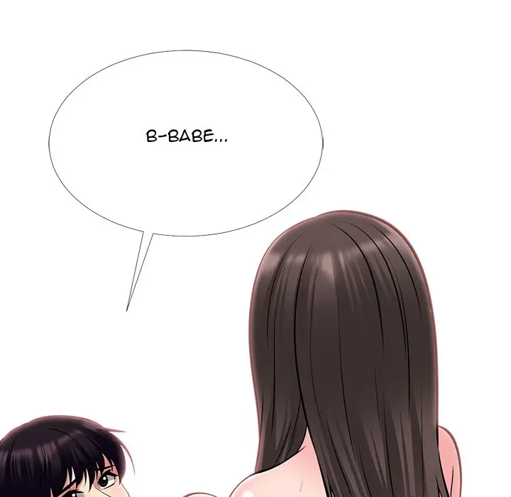 image-komik-extra-credit-chapter-49-7/137