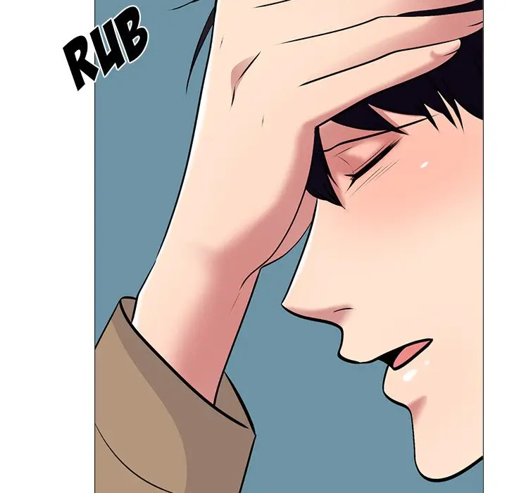 image-komik-extra-credit-chapter-49-109/137