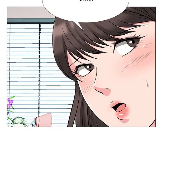 image-komik-extra-credit-chapter-51-89/149