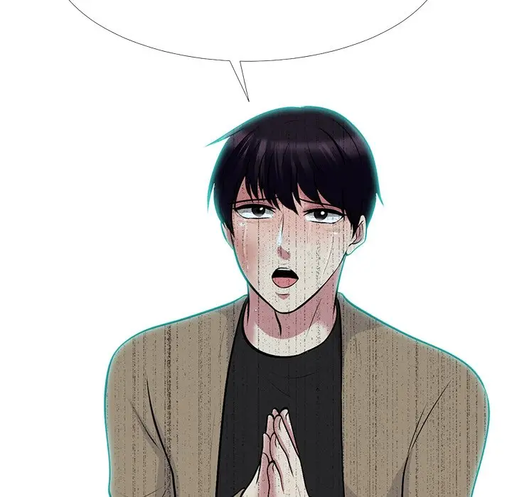 image-komik-extra-credit-chapter-51-122/149