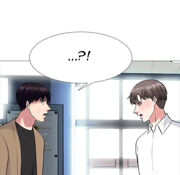 image-komik-extra-credit-chapter-52-124/131