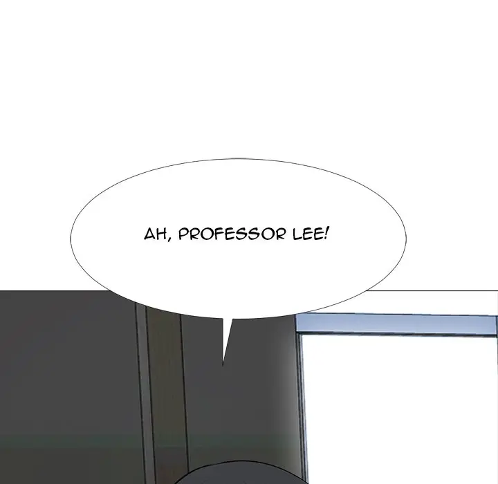 image-komik-extra-credit-chapter-53-30/125