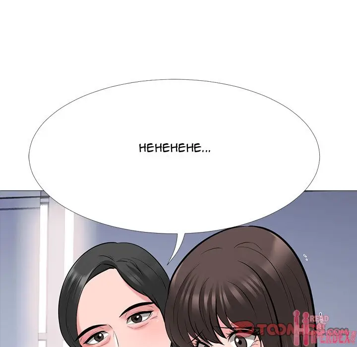 image-komik-extra-credit-chapter-53-51/125