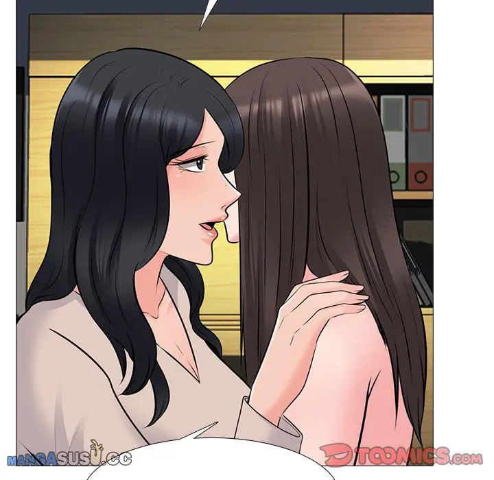 image-komik-extra-credit-chapter-53-75/125