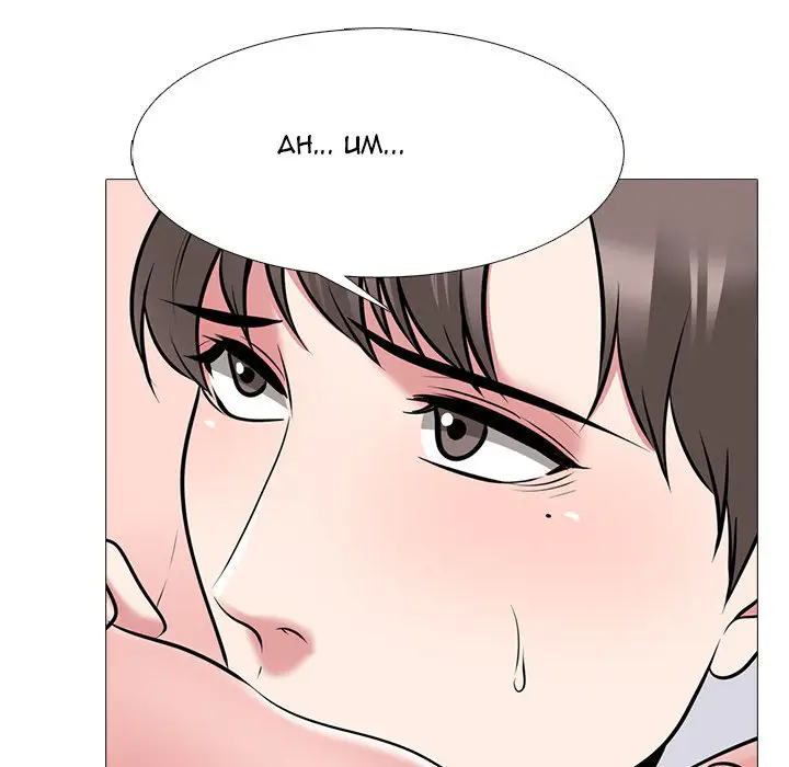 image-komik-extra-credit-chapter-53-109/125