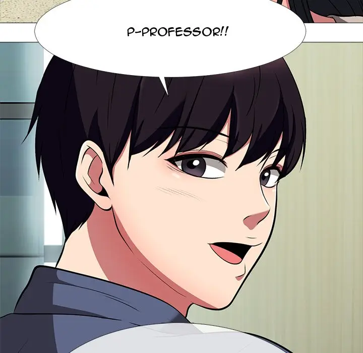 image-komik-extra-credit-chapter-6-116/121