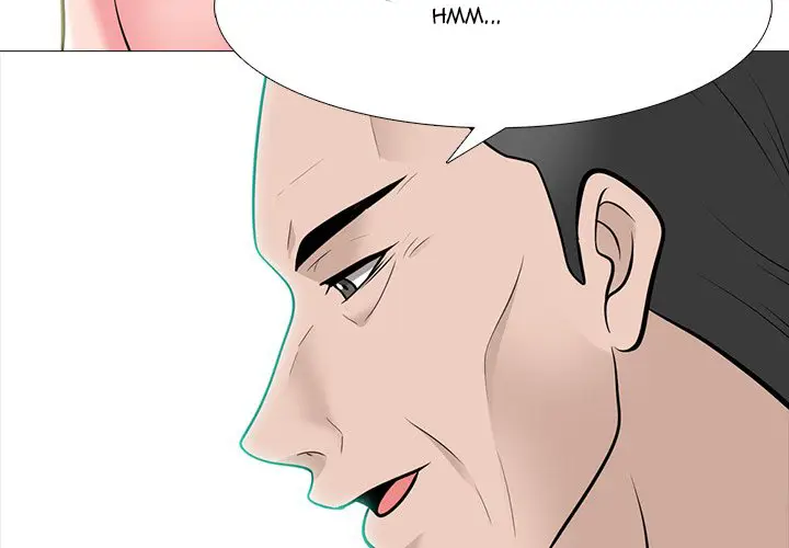 image-komik-extra-credit-chapter-60-5/120