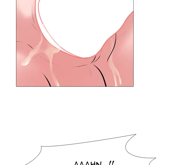 image-komik-extra-credit-chapter-60-23/120