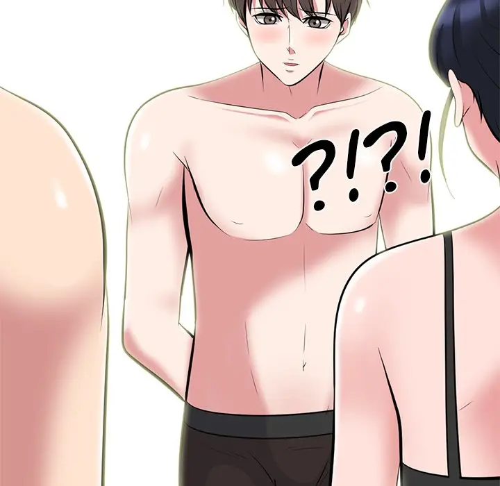 image-komik-extra-credit-chapter-66-97/112