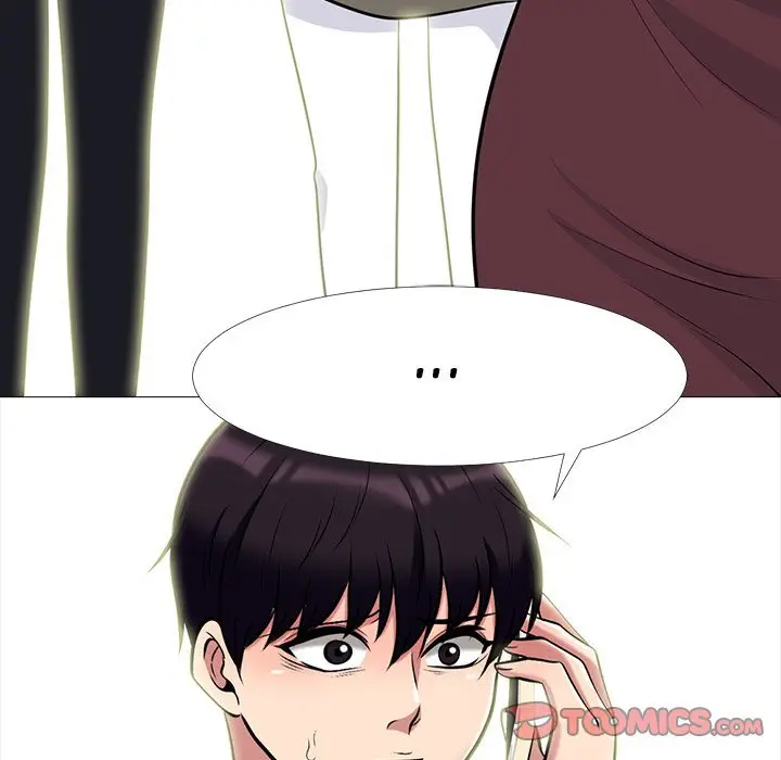 image-komik-extra-credit-chapter-67-118/121