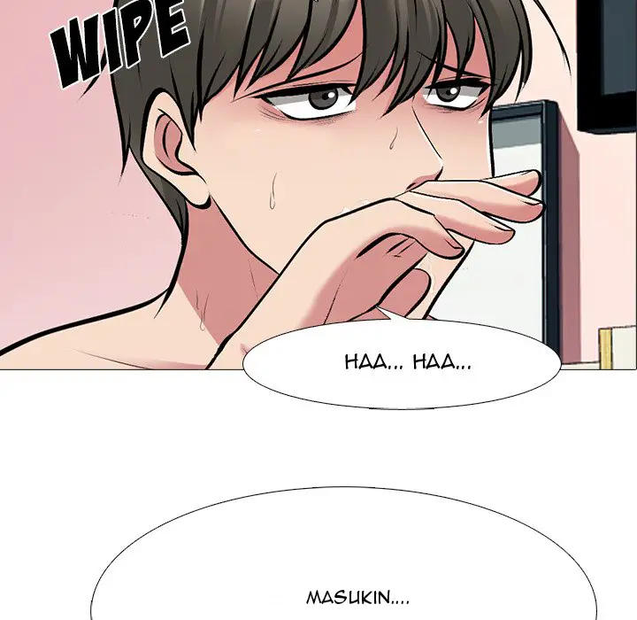 image-komik-extra-credit-chapter-70-94/122