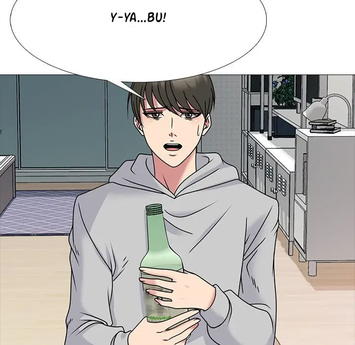 image-komik-extra-credit-chapter-72-32/126