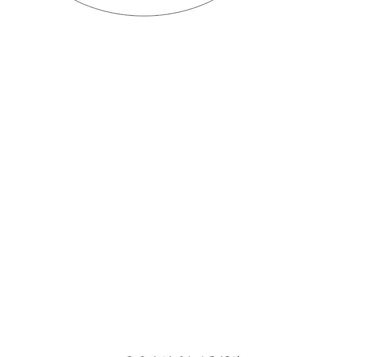 image-komik-extra-credit-chapter-72-121/126