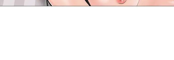 image-komik-extra-credit-chapter-74-112/113