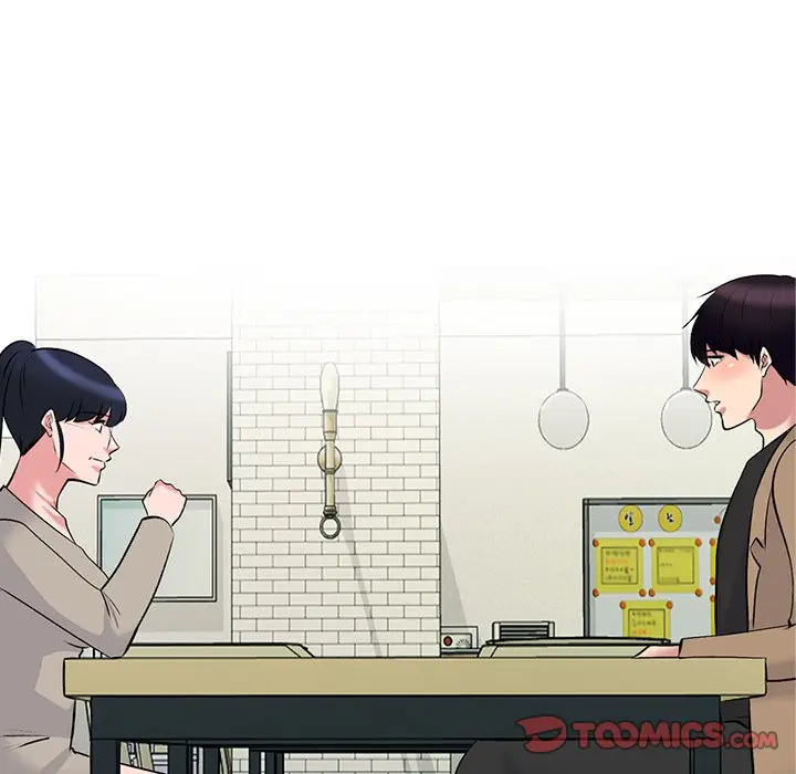 image-komik-extra-credit-chapter-80-118/128