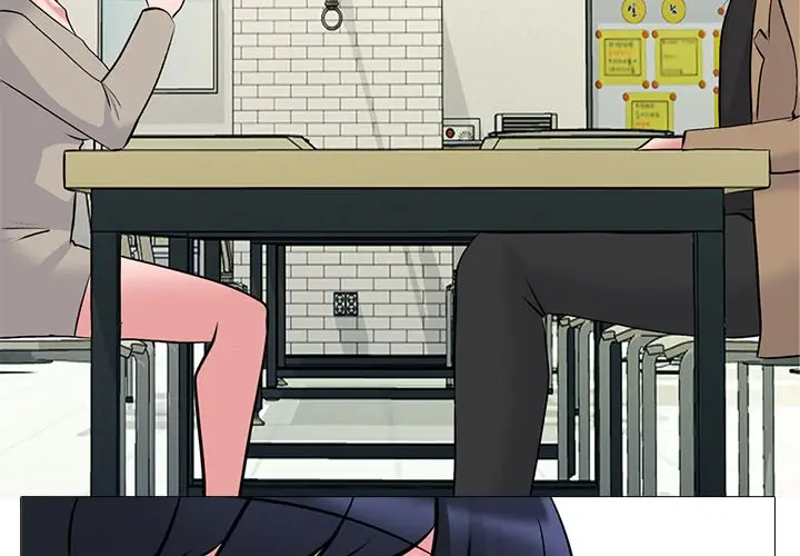 image-komik-extra-credit-chapter-81-3/127