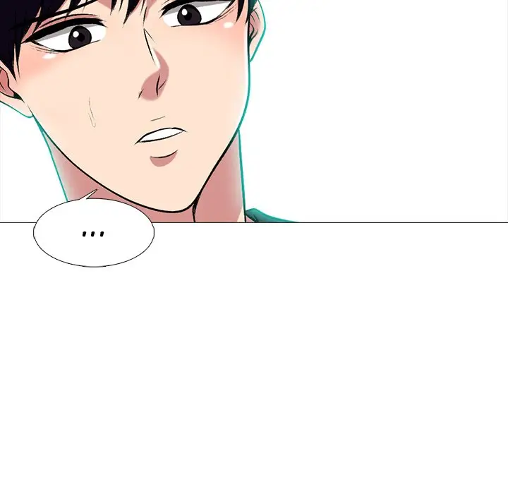 image-komik-extra-credit-chapter-81-39/127