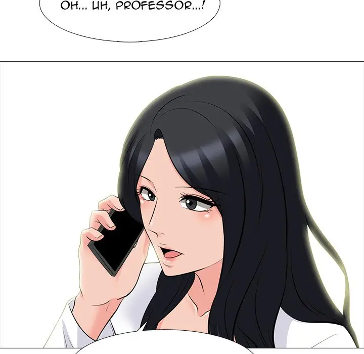 image-komik-extra-credit-chapter-82-76/113