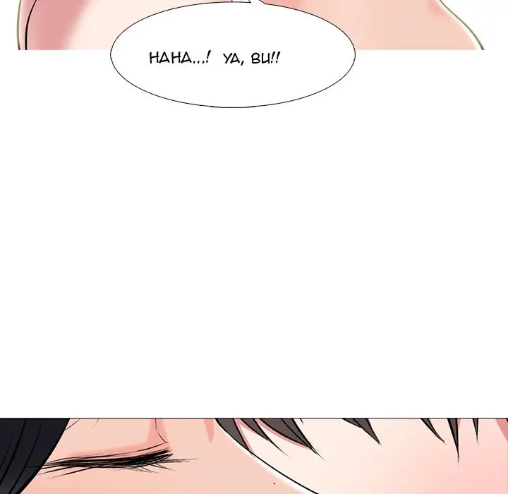 image-komik-extra-credit-chapter-86-58/114