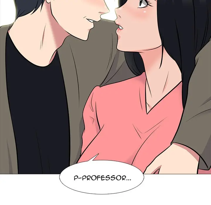 image-komik-extra-credit-chapter-90-60/122