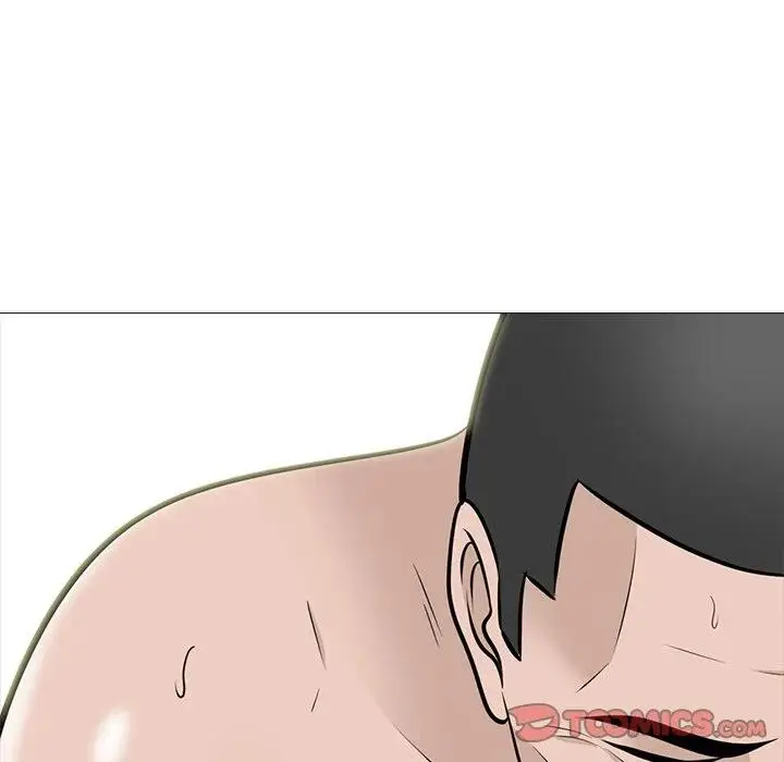 image-komik-extra-credit-chapter-95-23/119