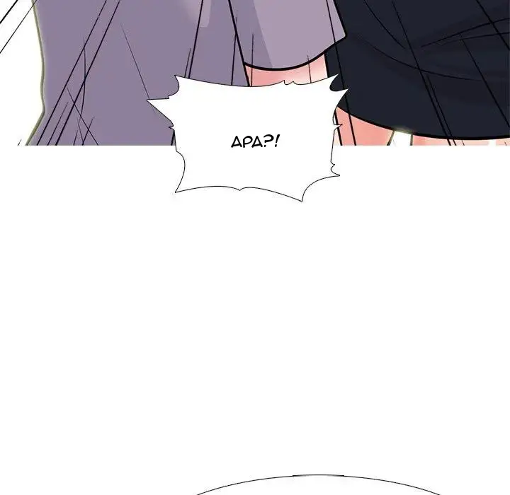 image-komik-extra-credit-chapter-96-80/118