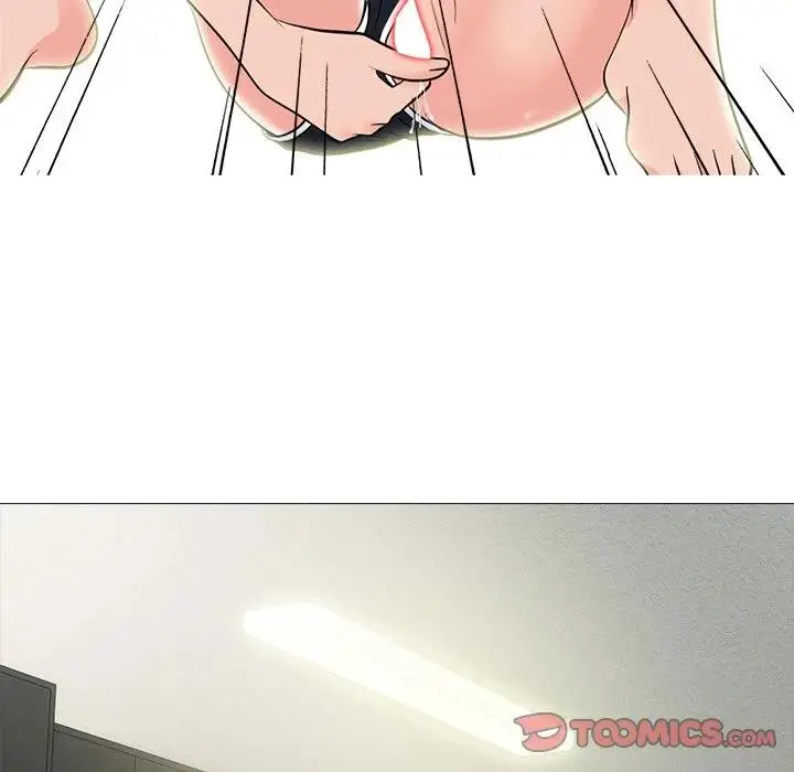 image-komik-extra-credit-chapter-96-115/118