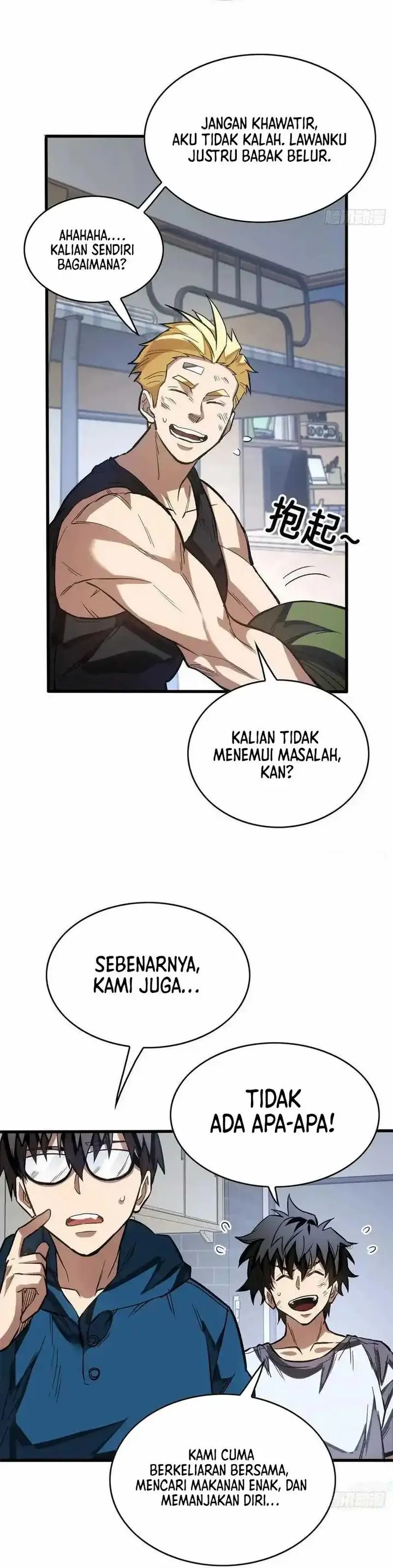 image-komik-extraordinary-world-me-a-vampire-chapter-11-5/17