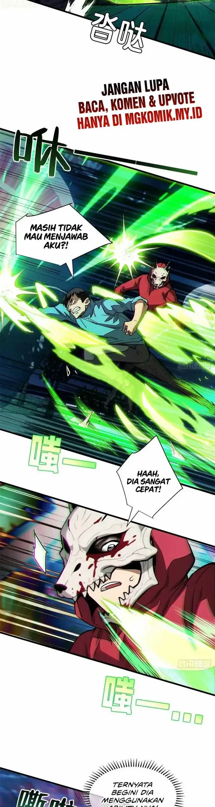 image-komik-extraordinary-world-me-a-vampire-chapter-12-2/23