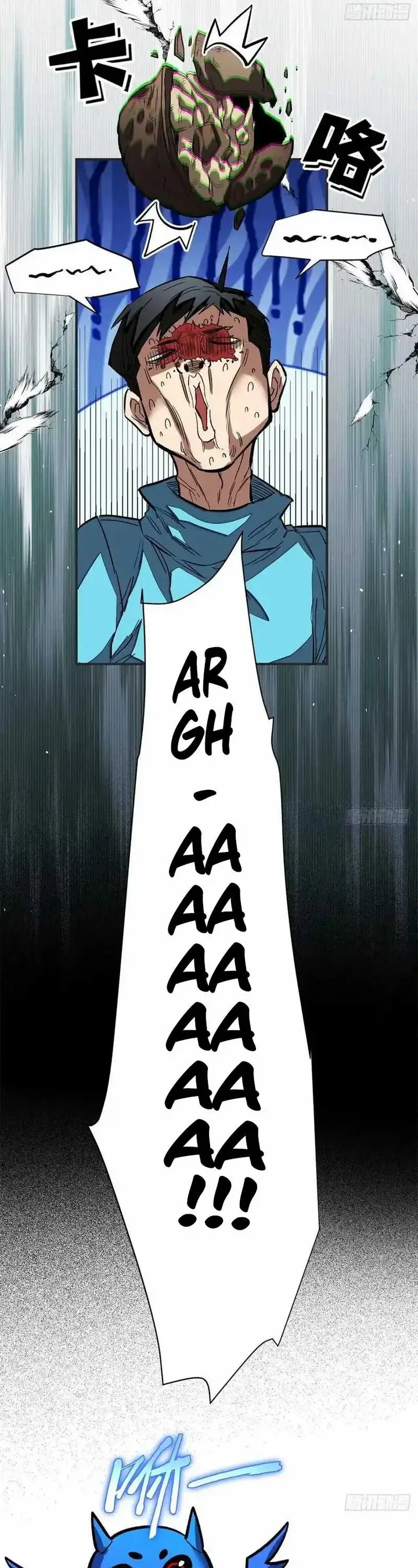 image-komik-extraordinary-world-me-a-vampire-chapter-12-10/23