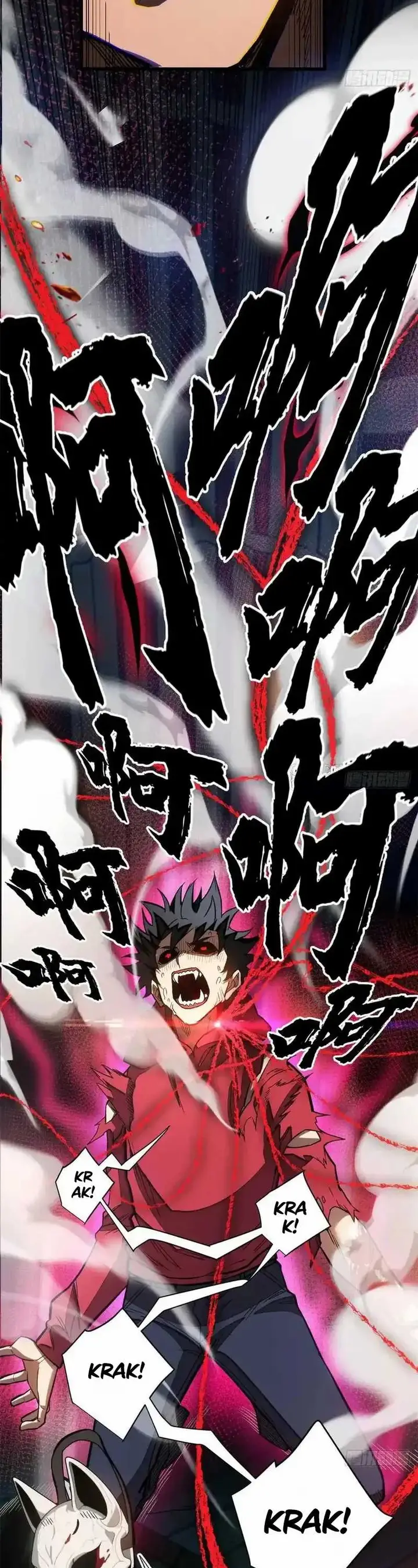 image-komik-extraordinary-world-me-a-vampire-chapter-12-13/23