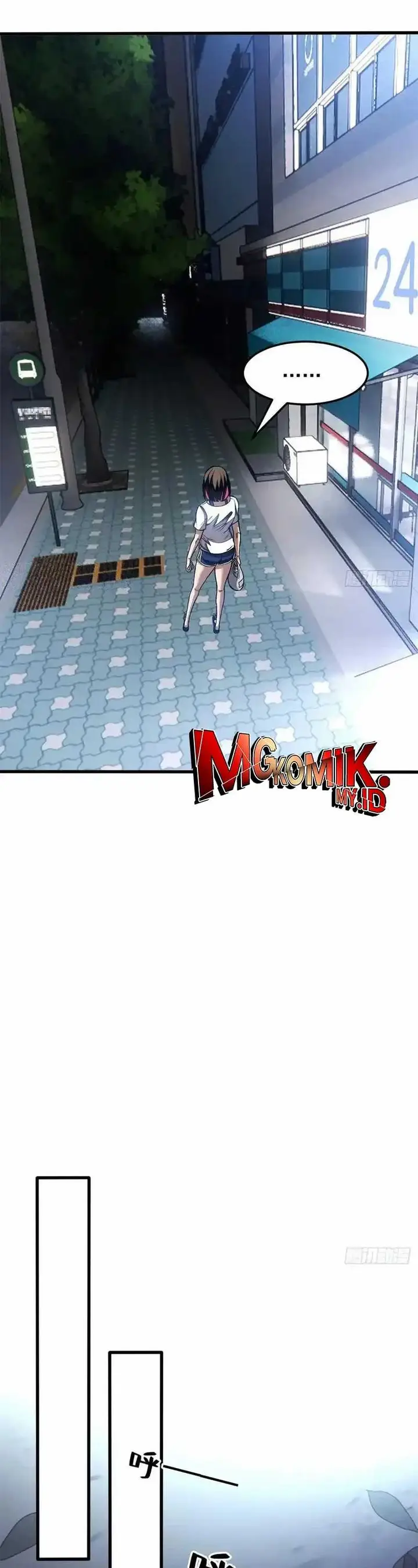 image-komik-extraordinary-world-me-a-vampire-chapter-12-16/23