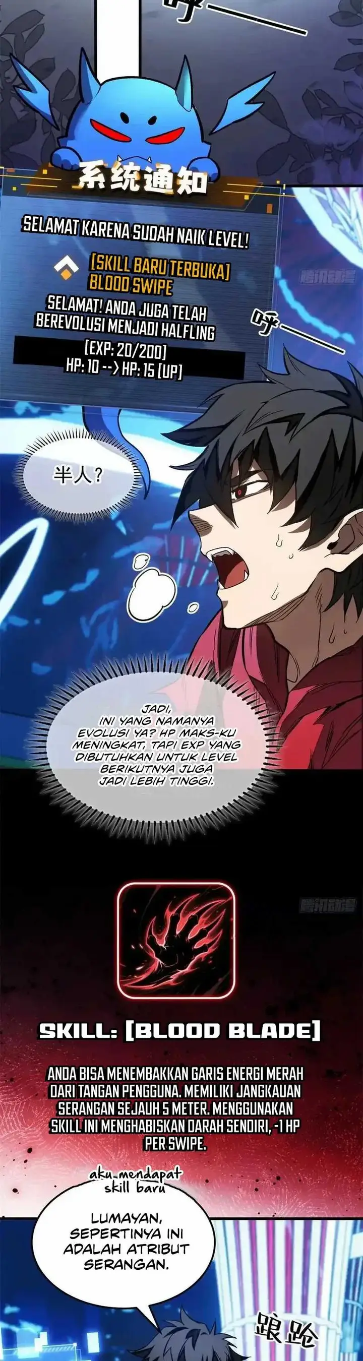 image-komik-extraordinary-world-me-a-vampire-chapter-12-17/23