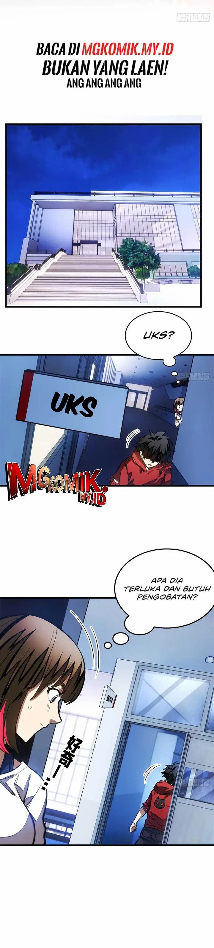 image-komik-extraordinary-world-me-a-vampire-chapter-13-4/17