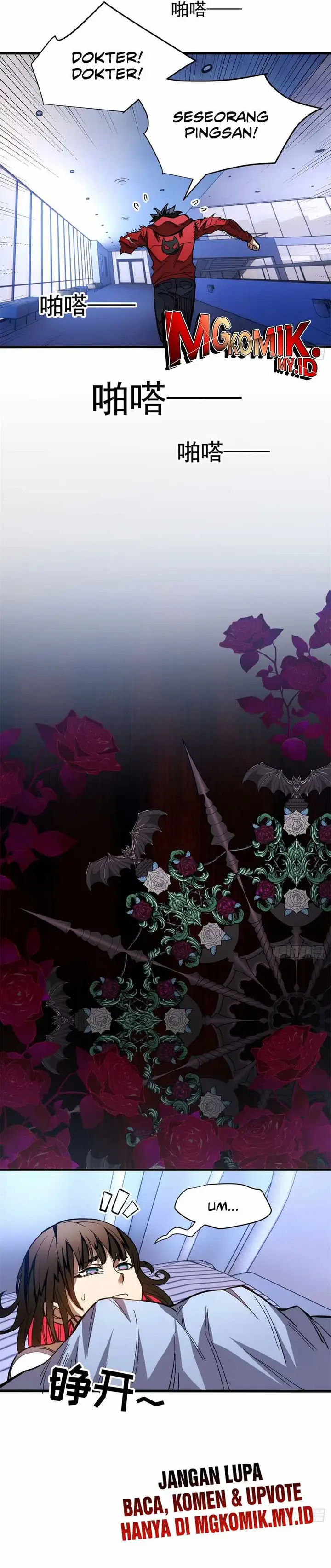 image-komik-extraordinary-world-me-a-vampire-chapter-13-12/17