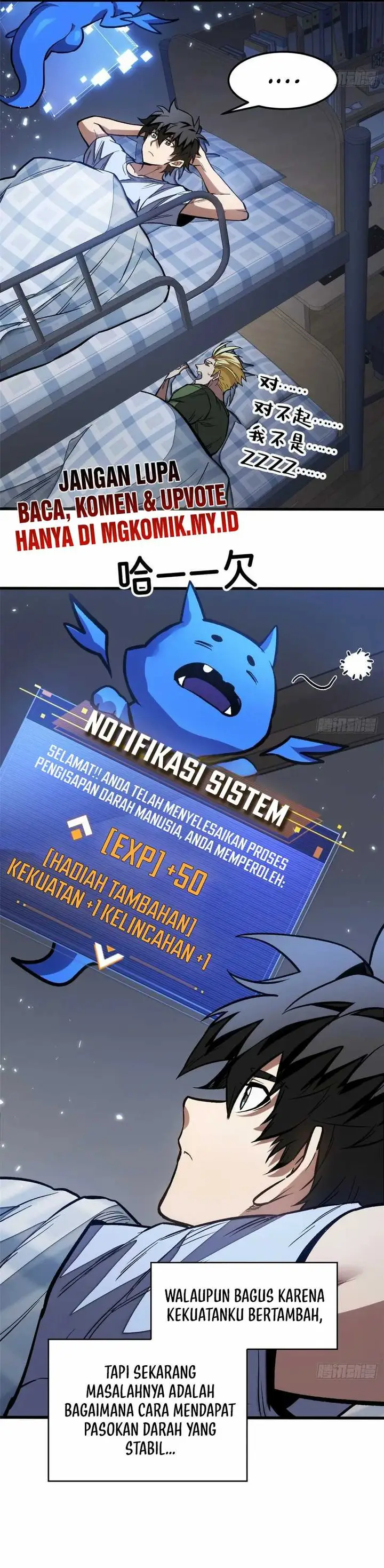 image-komik-extraordinary-world-me-a-vampire-chapter-14-1/19