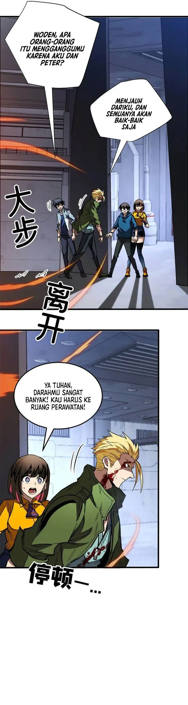 image-komik-extraordinary-world-me-a-vampire-chapter-15-3/17