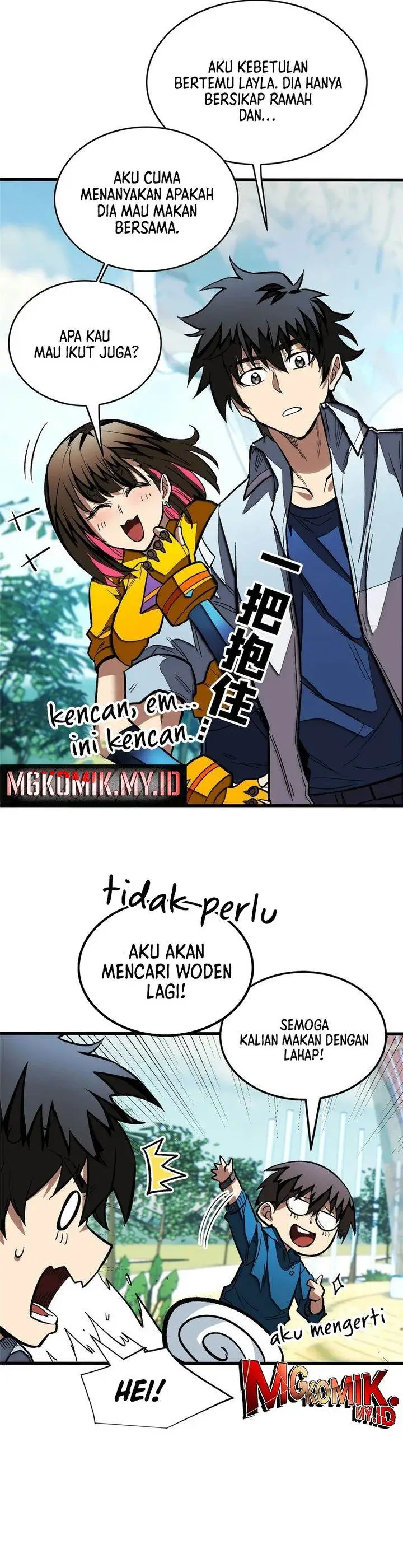 image-komik-extraordinary-world-me-a-vampire-chapter-15-6/17