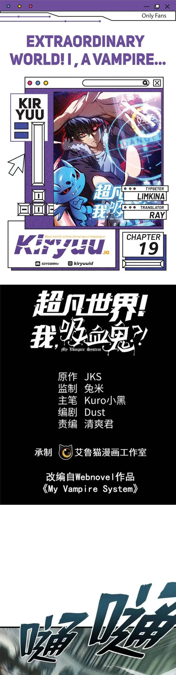 image-komik-extraordinary-world-me-a-vampire-chapter-19-0/16