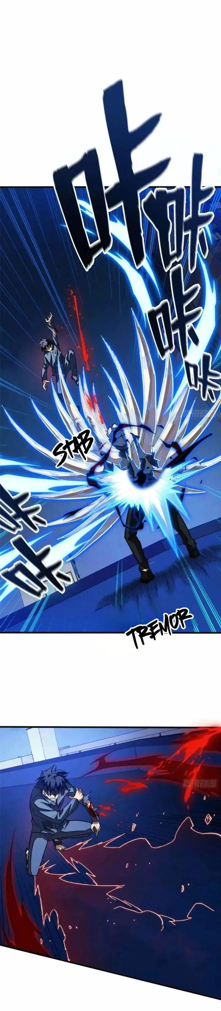 image-komik-extraordinary-world-me-a-vampire-chapter-21-10/16