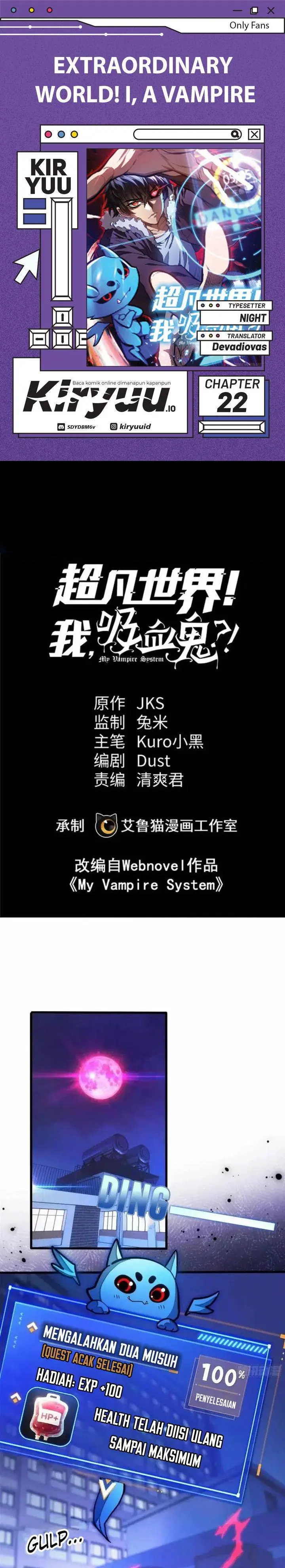 image-komik-extraordinary-world-me-a-vampire-chapter-22-0/15