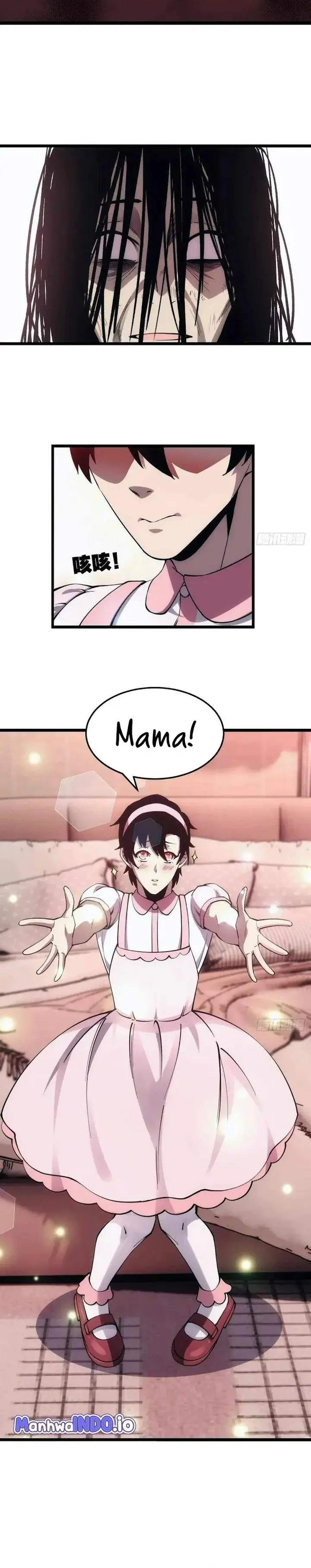 image-komik-extremely-evil-game-chapter-20-10/17