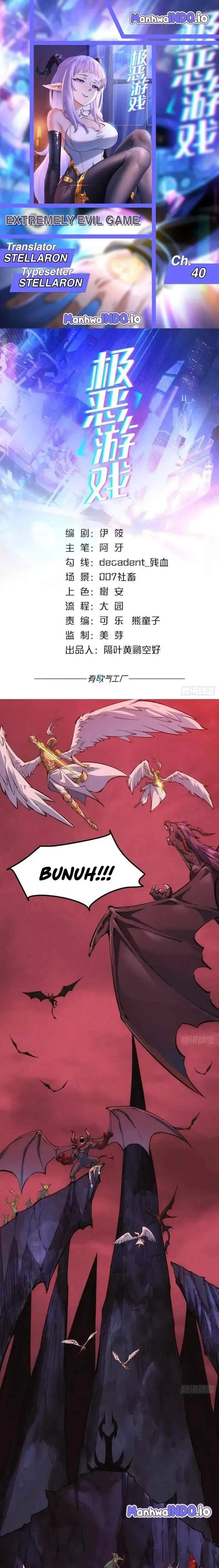 image-komik-extremely-evil-game-chapter-40-0/15