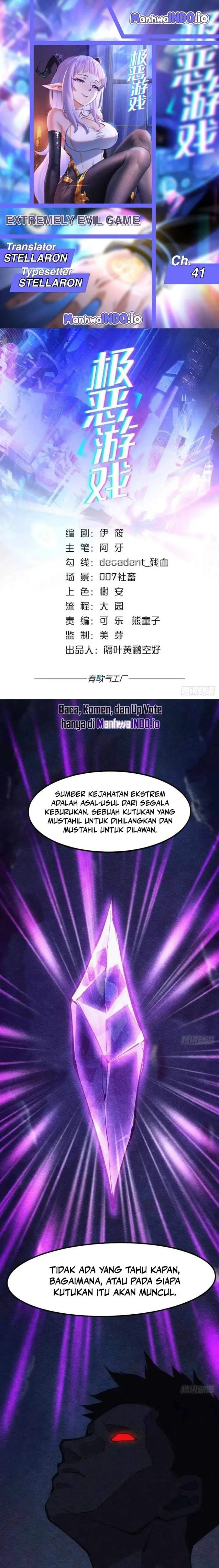 image-komik-extremely-evil-game-chapter-41-0/12