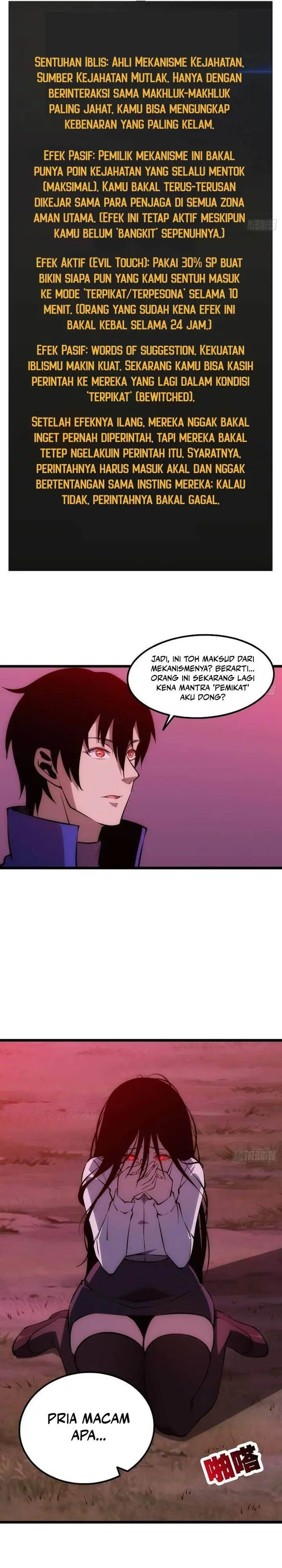 image-komik-extremely-evil-game-chapter-7-10/16