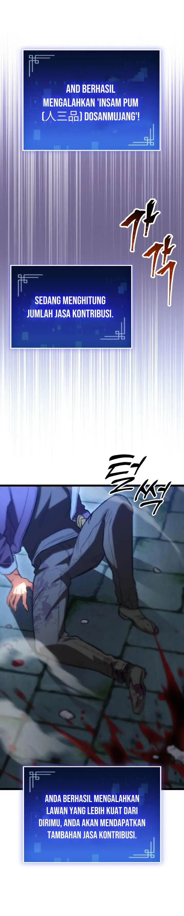 image-komik-f-class-destiny-hunter-chapter-10-2/46