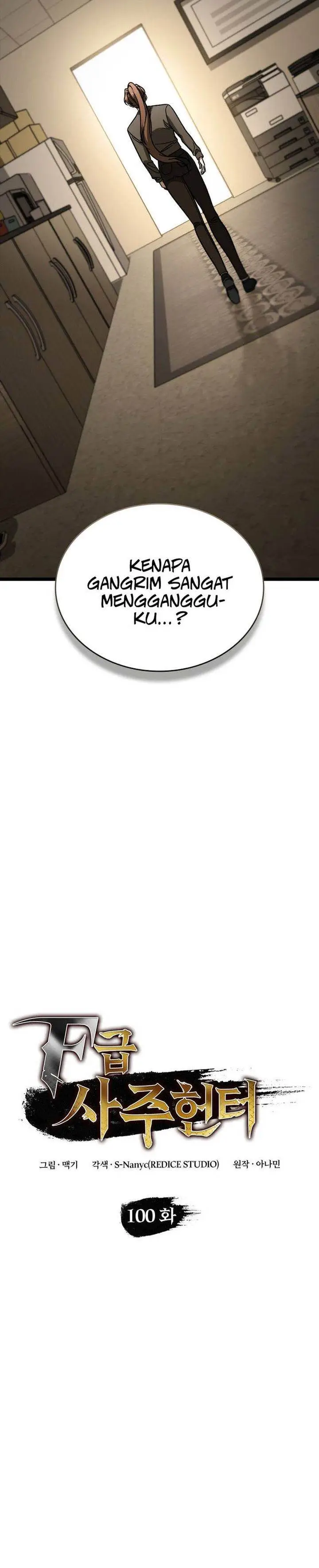 image-komik-f-class-destiny-hunter-chapter-100-7/43