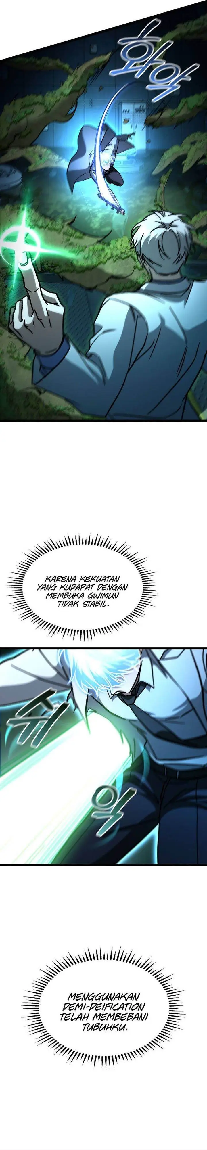 image-komik-f-class-destiny-hunter-chapter-103-25/42